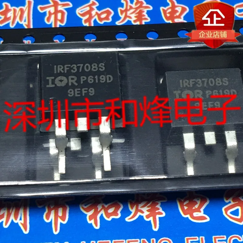 5PCS-10PCS IRF3708S TO-263 30V 62A NEW AND ORIGINAL ON STOCK