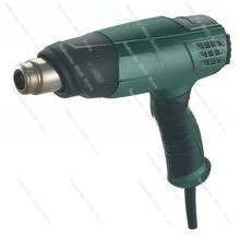 Heat gun HG20-600