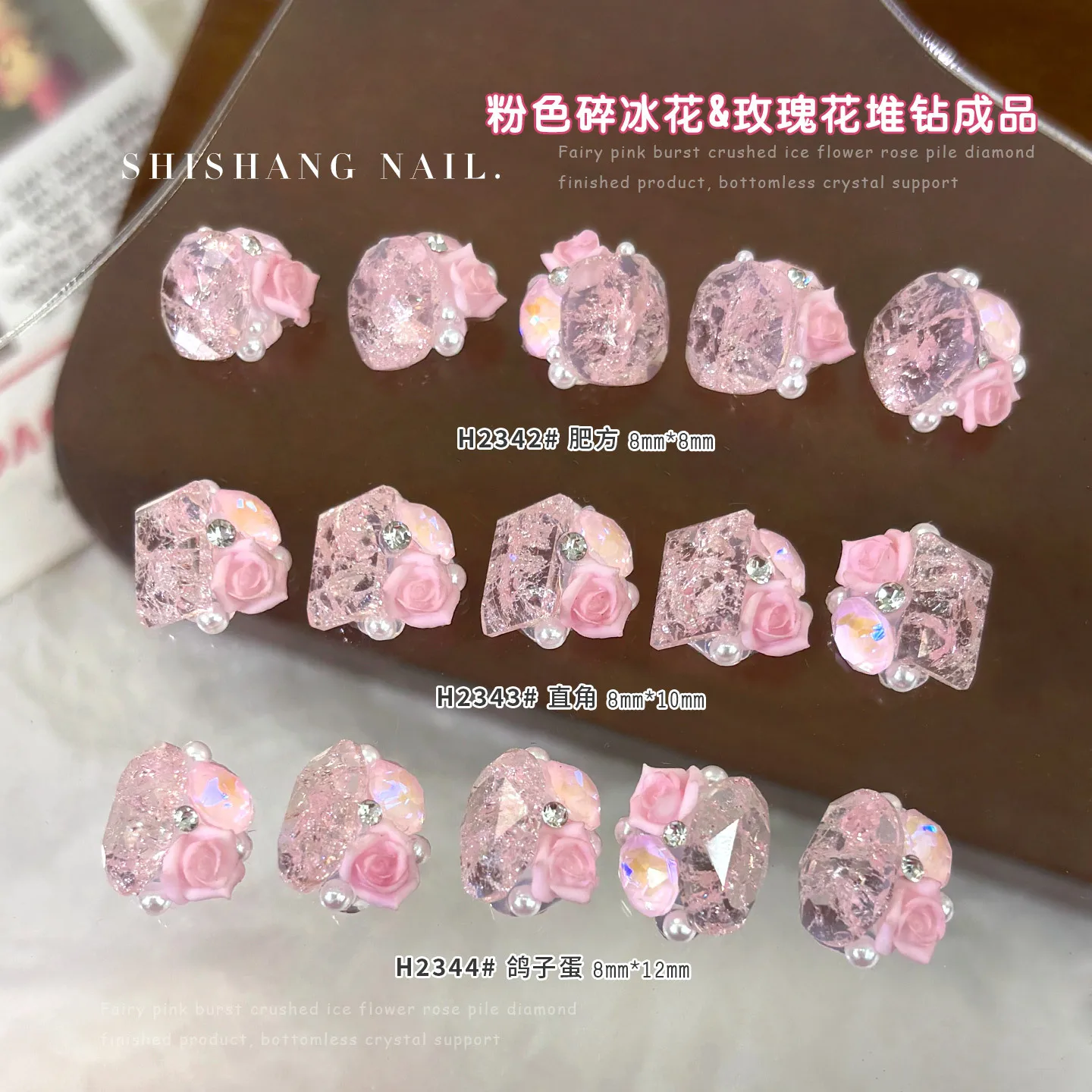 3PCS Sweet Fairy Pink Rose Crushed Ice Crystal Stacked Diamond Nail Charms Pile Pearl Rhinestones Jewelry Manicure Accessories