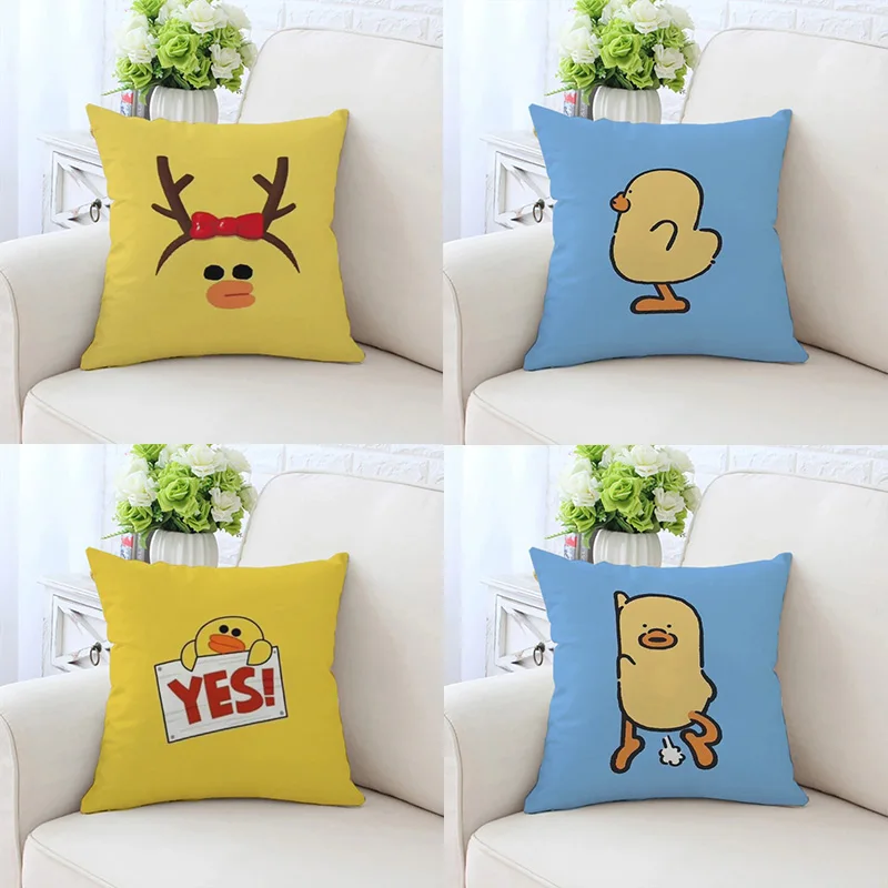 Little Yellow Duck Decorative Pillowcase Car Ornaments Office Living Room Sofa Home Pillowcase