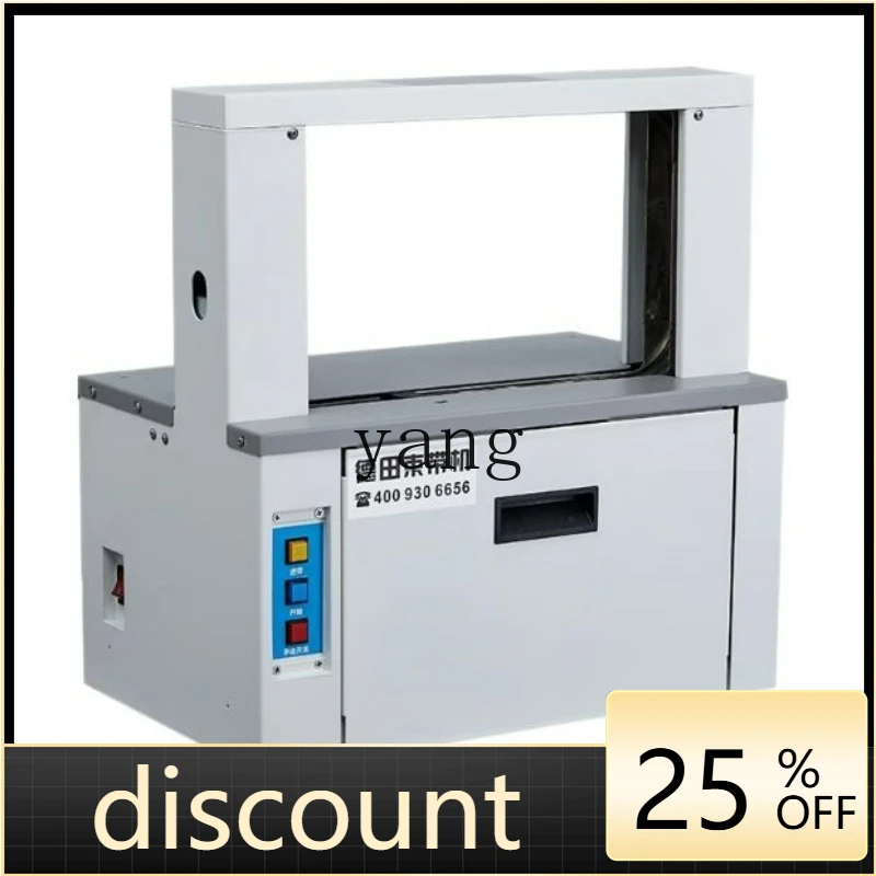 

LTT desktop small curtain OPP strap strapping machine hot melt kraft paper strap baler