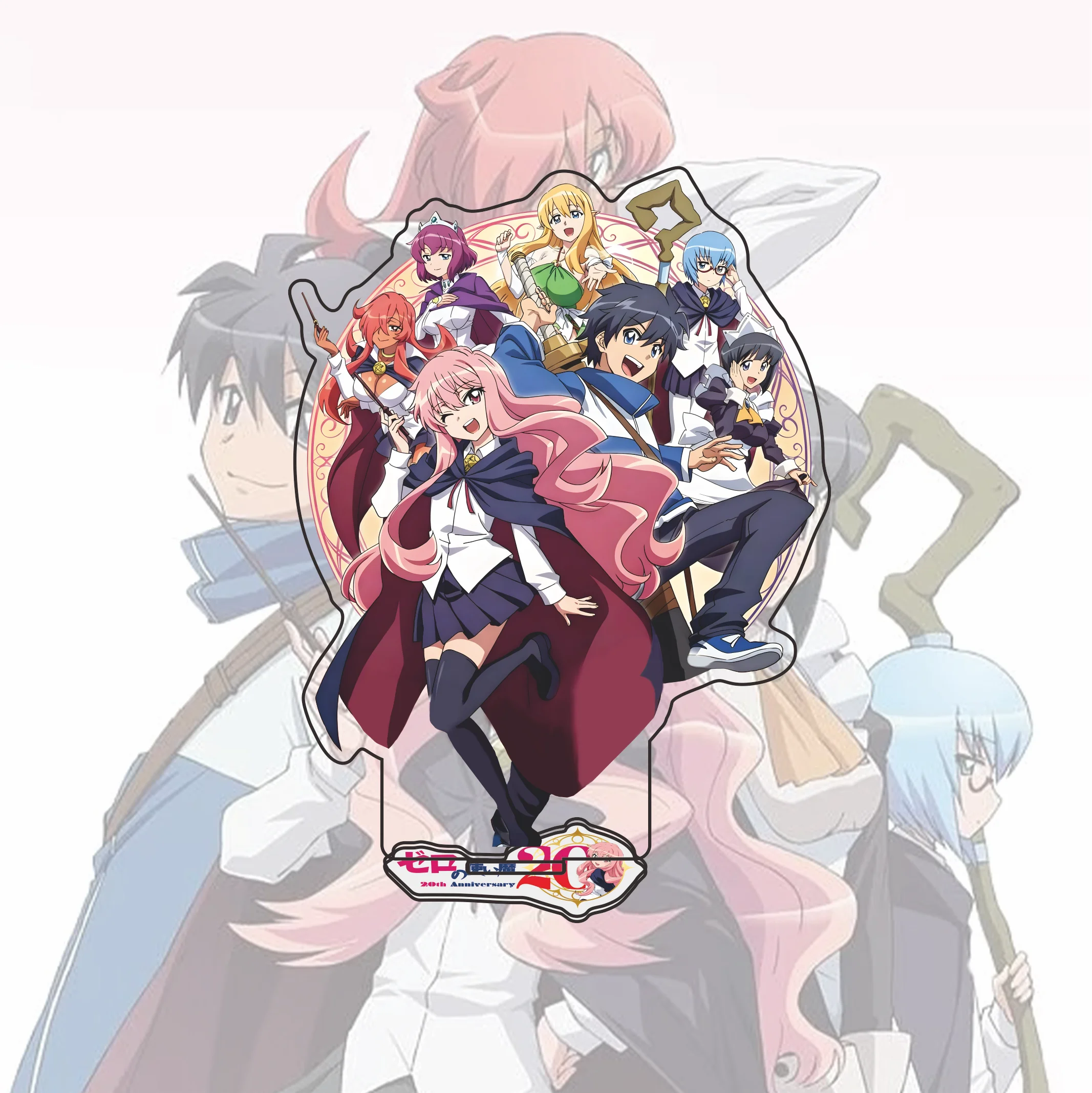 Zero No Tsukaima Acrylic Stand Louise Saito Q Version 20th Anniversary Standee Desk Decor Anime Birthday Gift For Fans Keychain