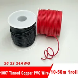 20AWG 22AWG 24AWG PVC Tinned Copper Wire 300V 80℃ 1007 Electronic Connection Spool For Electronics, DIY Projects, Car Wiring