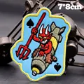 AB57 iron on