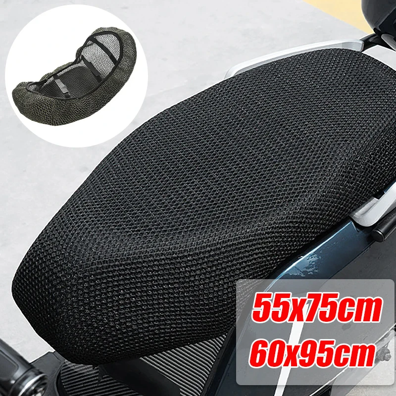 

1 шт., чехол на сиденье мотоцикла, 3D сетчатая ткань, противоскользящая накладка, чехол на сиденье скутера и электронного велосипеда, летние дышащие сетчатые чехлы, новый стиль