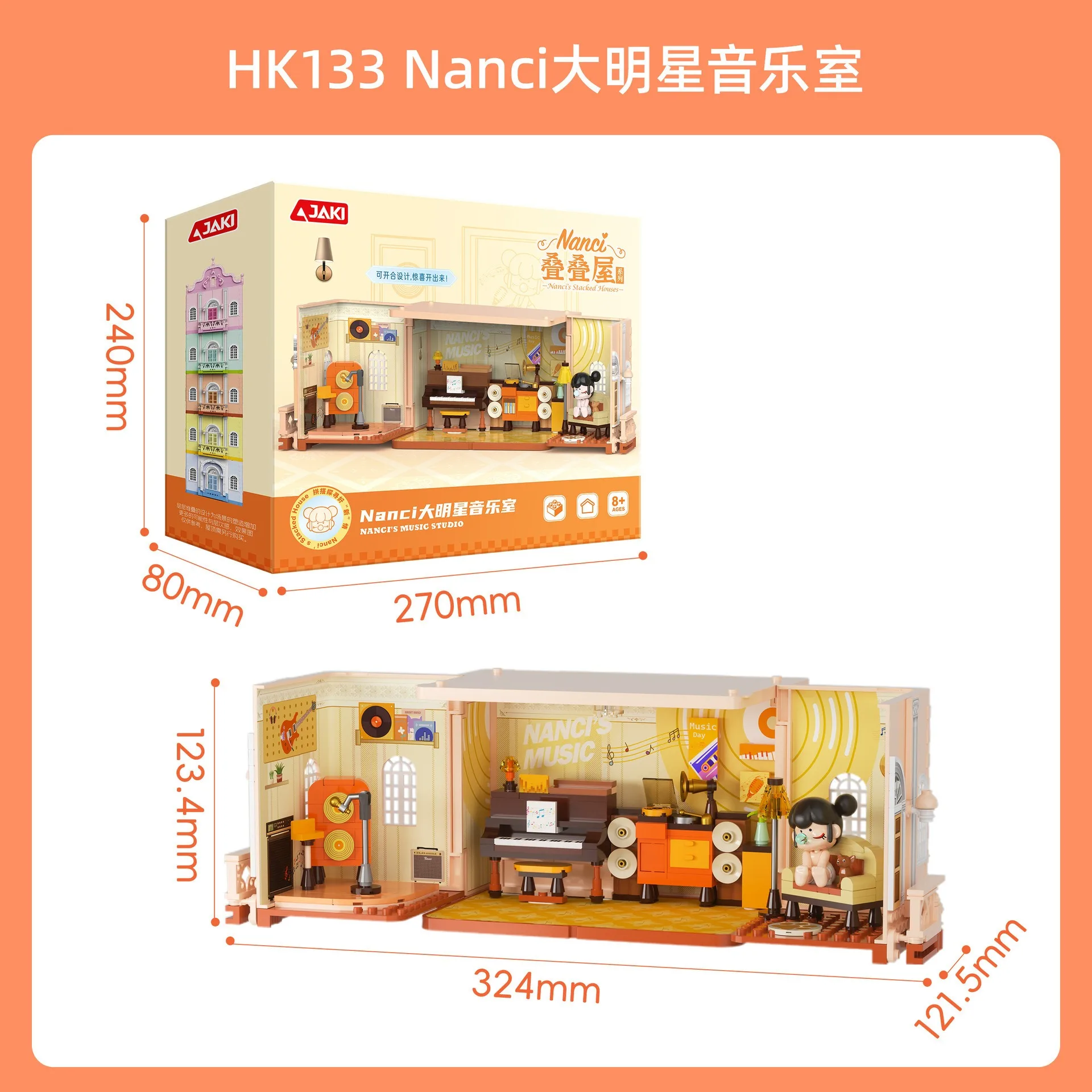 Jiaqi HK131 Meninas Nanci Blocos de Construção Casa Empilhada Meninas Brincam Casa Boneca Castelo Brinquedo Presente de Aniversário