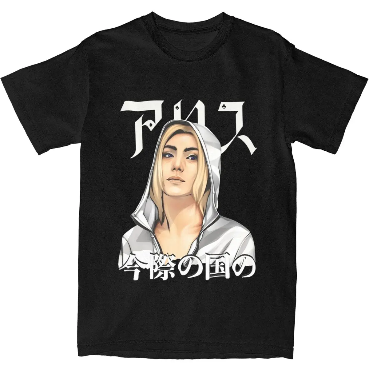 Haikyuu-Camiseta de Alicia en Borderland para hombre, camisa de manga corta, 100% algodón, cómic japonés, película, novedad, ropa de playa