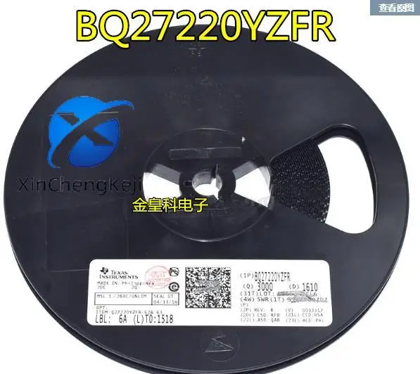 

10pcs original new BQ27220 BQ27220YZFR battery management DSBGA9