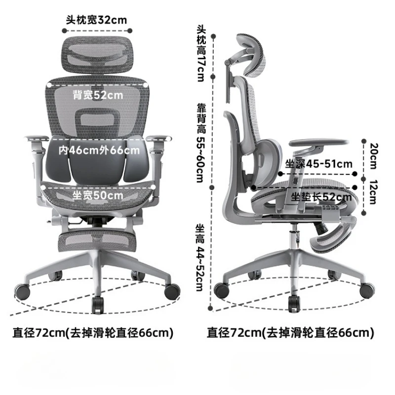 

Mesh Chair Ergonomic Office Desk Chair With Lumbar Support Swivel Rolling Home Office Computer Room Sedia Da Scrivania Furniture