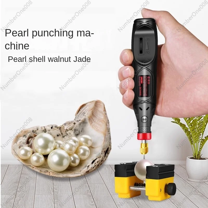 Pearl Puncher Electric Drilling Artifact Jade Puncher Shell Beads Crafts Reaming Seamless Drilling Machine