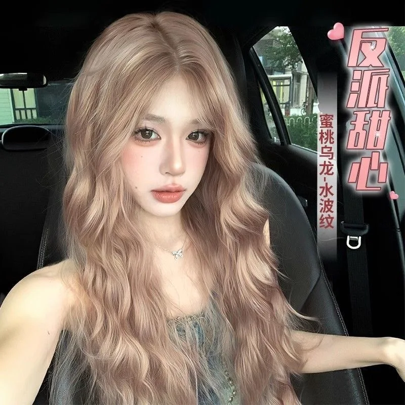 Konie Synthetic Peach Black Wavy Full Wig Middle Part Long Curly Hair Natural Look Volume Cosplay Daily Party