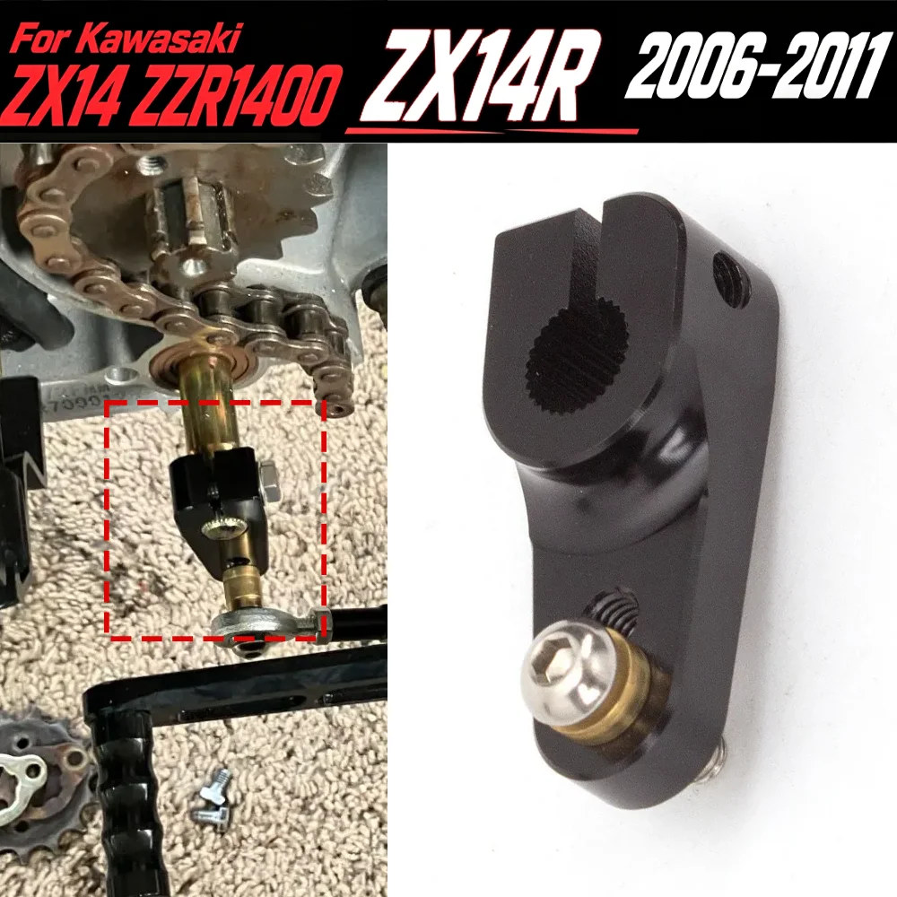 

CNC Aluminum Motorcycle Footpeg Rearset Gear Shift Shifter Arm For Kawasaki Ninja ZX14 ZZR1400 ZX 14R ZX-14R 2006-2011
