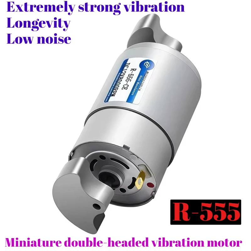 6V, 12V, 24V Mini Double-Head Vibration Motor - Low Noise, Long Lifespan, R-555