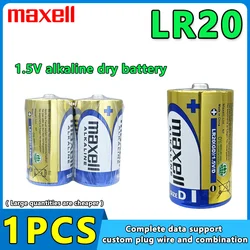 Maxell 1Pcs LR20.D lr20d Water Heater Gas Stove Flashlight D Type 1.5V Alkaline Dry Battery  A98L-0031-0005 A06B-6050-K061