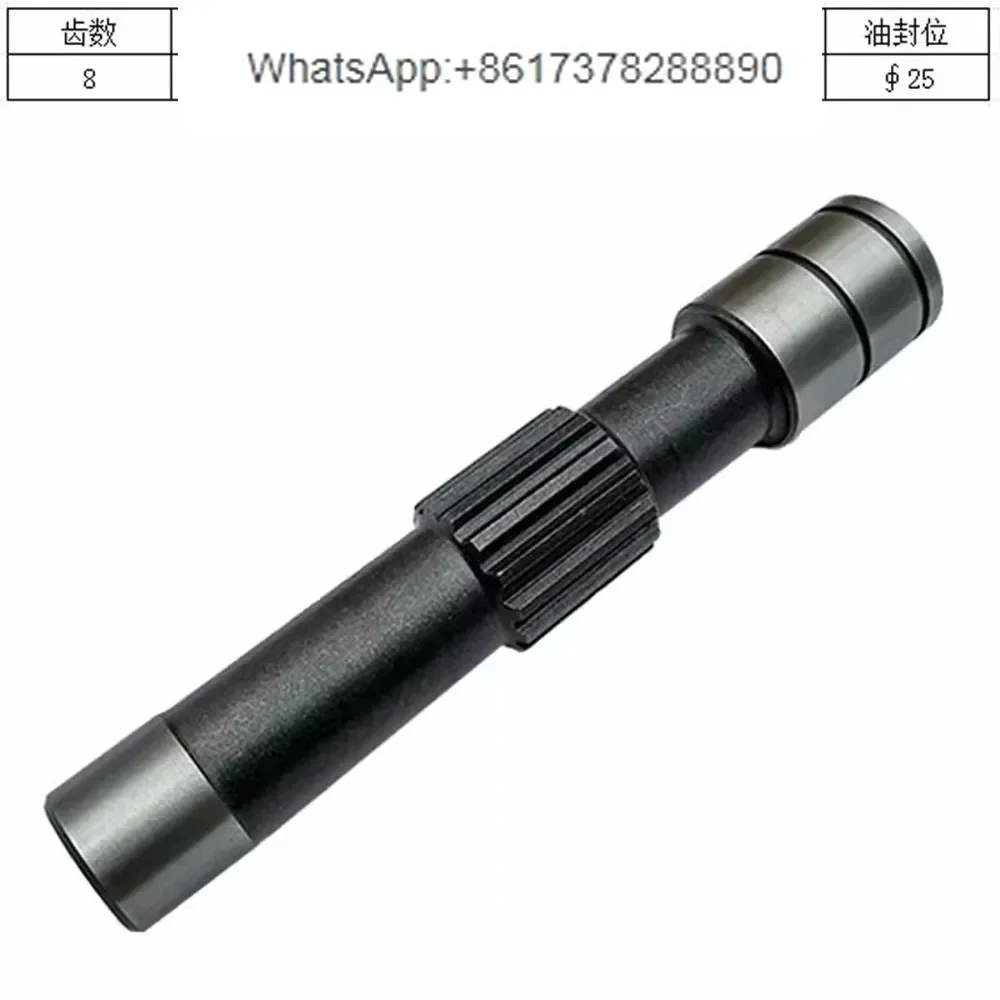 For Sun Shaft Upper Drive Shaft Sun Gear with Travel Motor Shaft for Final Drive Fit BOBC/AT 331 334