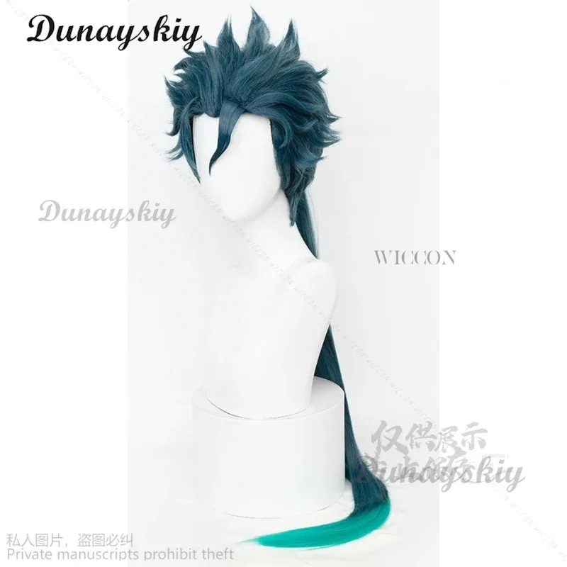 

Wuthering Waves New Game Jiyan Cosplay Wig Earrings Green Long Hair Midnight Rangers General Jinzhou Jue Halloween Party For Men