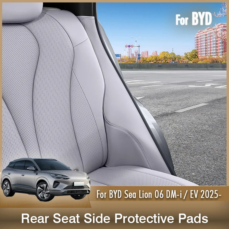 

For BYD Sealion Sea Lion 06 DM-i EV 2025 Leather Rear seat side anti dirt mat protector sticker Pad Decoration Accessories Kit