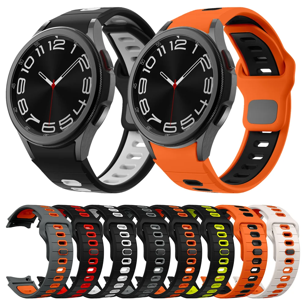 Band for Samsung Galaxy Watch 6 43mm 47mm Silicone Boys Official Man Accessories Classic Silicone Strap for Galaxy Watch 5 4