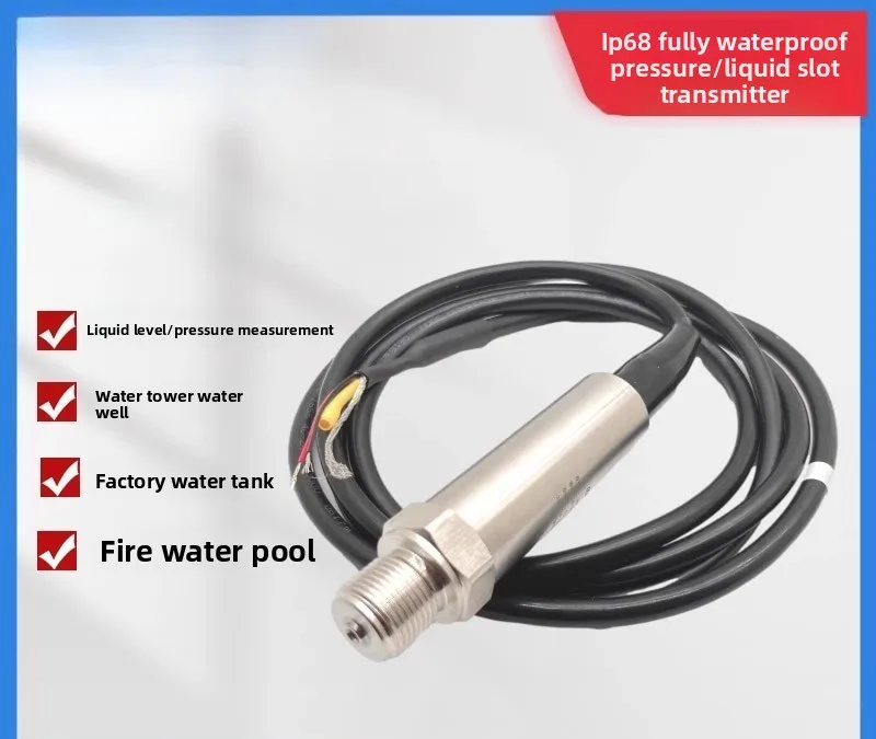 measurement and control IP68 protection level full input sensor