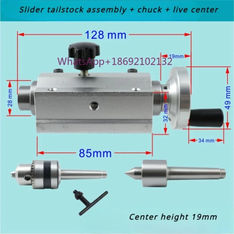 MT1 Micro Lathe Buddha Bead Machine Telescopic Tail Seat, Rotary Thimble, Drill Chuck