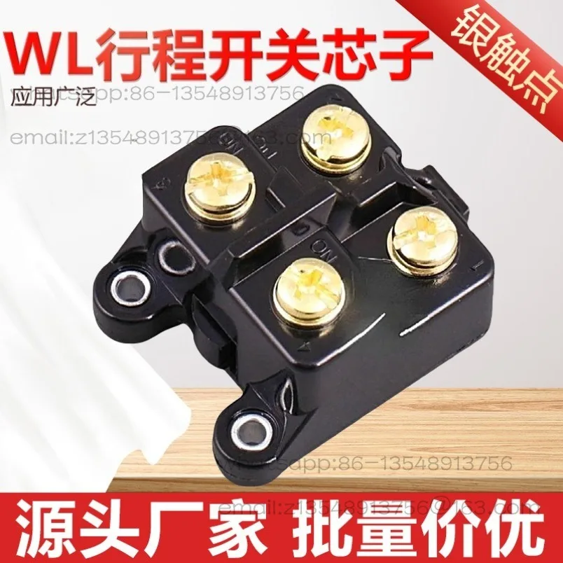 WL limit travel switch core WLCA12 accessories, silver dot WLNJ WLCL self-reset, one open and one closed 2 prices