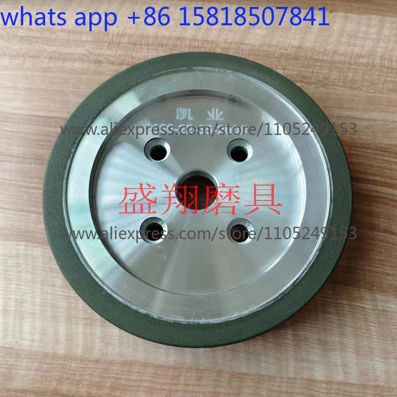 

Four-side grinding resin wheel Glass edging machine Grinding head Fast chamfering machine Grinding wheel