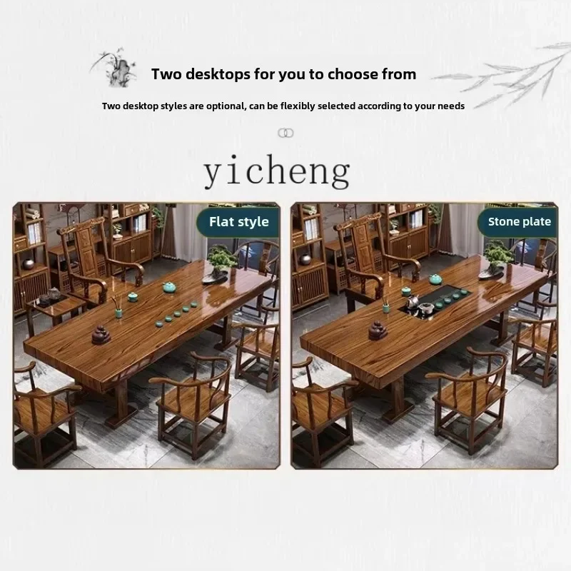r5.13  one table and five chairs new Chinese tea table tea set integrated solid wood tea table