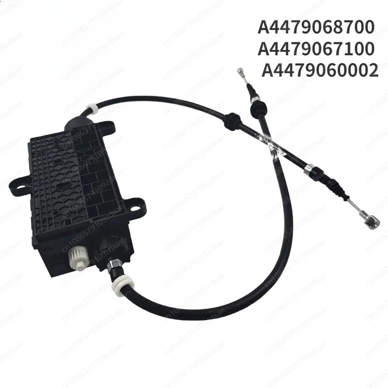 Parking Module Brake Electric Parking Handbrake Actuator For Mercedes-Benz V-Class Vito 447 A4479068700 A4479067100  A4479060002