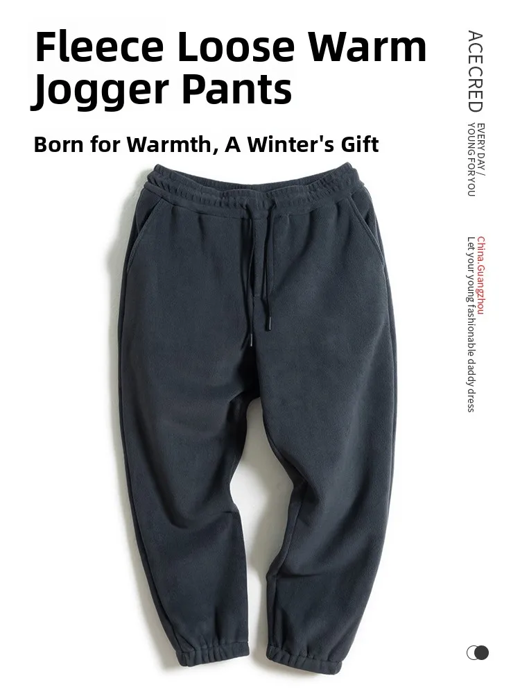 

Warm Thi Fce Winter Pants for Middle-Aged And ly Men Loose Comfortable Long Trousers Faionable Urban Sle ...