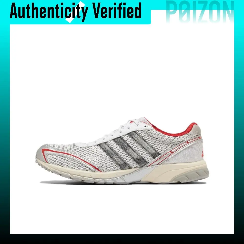 Adidas Adizero Adios 1 Low top Running Shoes Unisex White Silver KJ0999
