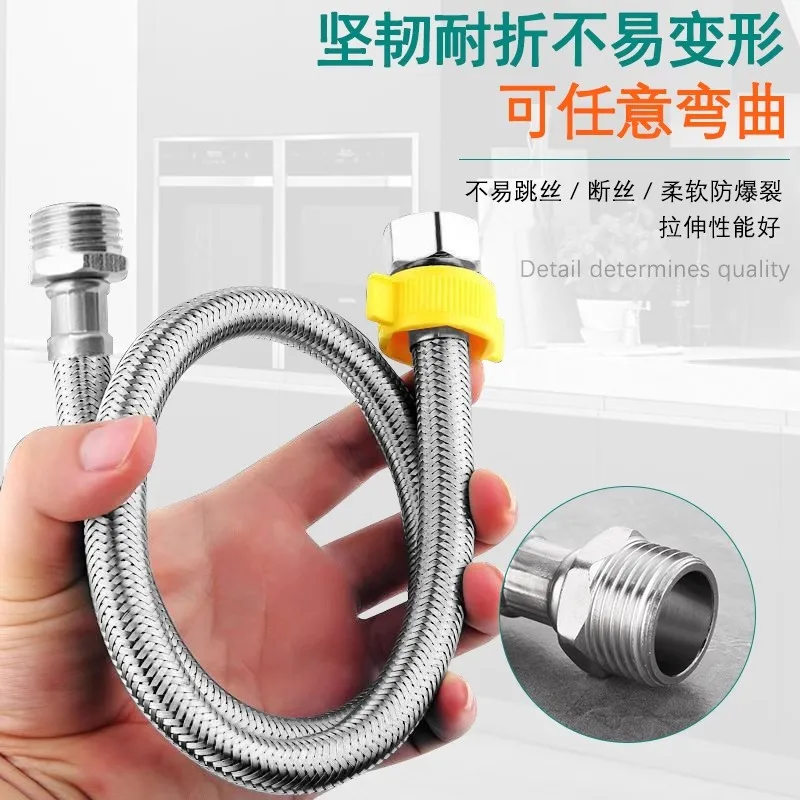 جديد 304 الفولاذ المقاوم للصدأ 20-200 سنتيمتر حوض ومرحاض المياه المنسوجة 1/2 "خرطوم السباكة ، سخان الحمام ربط الأنابيب المموجة