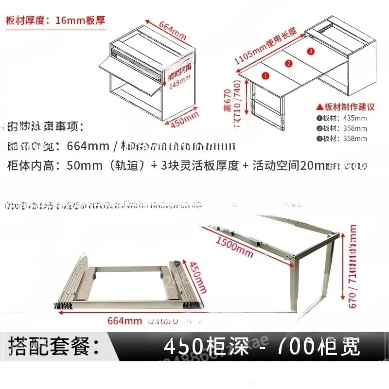 Aluminum Alloy Folding Hardware, Hidden Push-Open Expandable Dining Table Rails, Heavy-Duty Slide Rails for Cabinet Drawers
