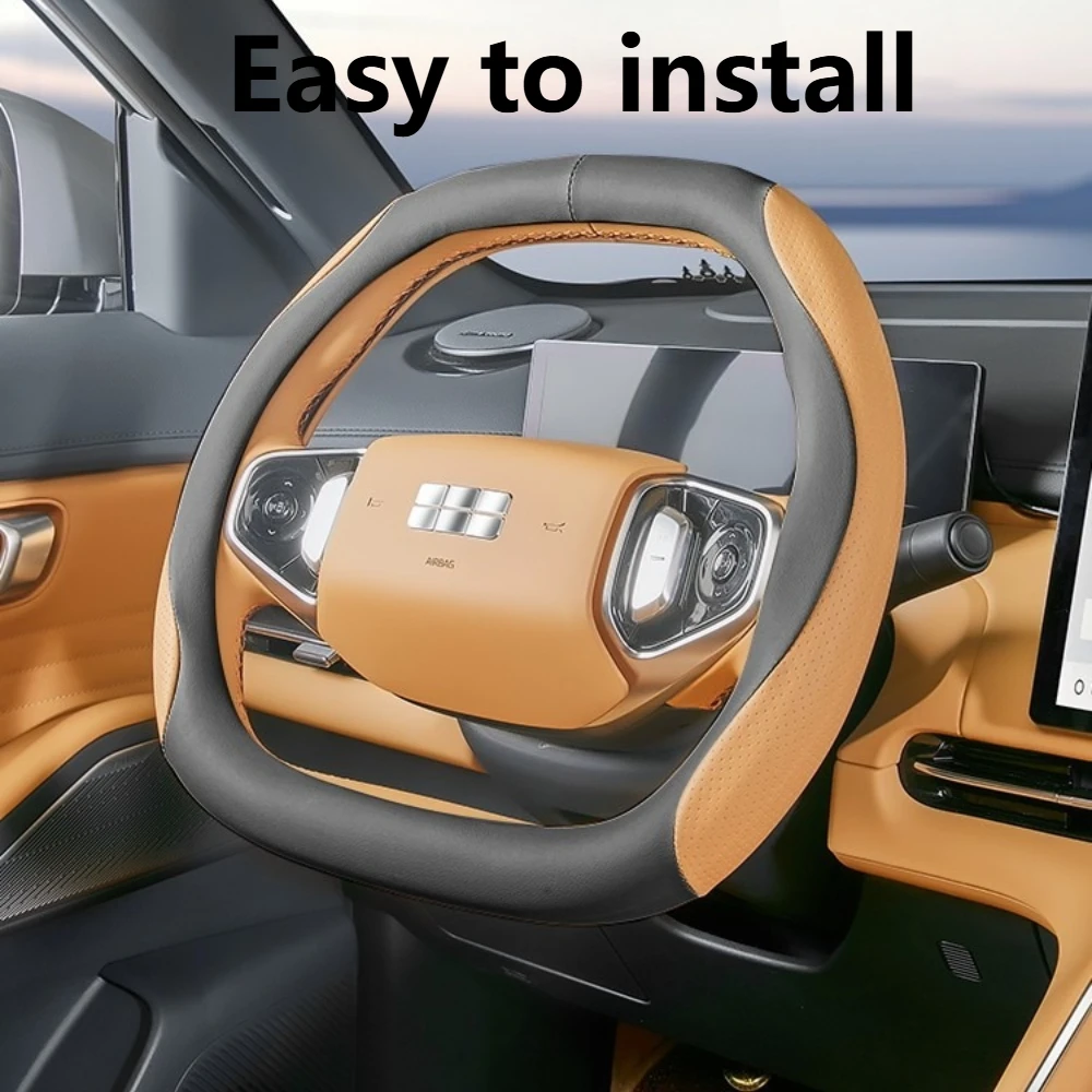 For Geely Starray EM-i Car Perforated Steering Wheel Cover Matching Interior Anti-slip Protective Interior Mod Accessories