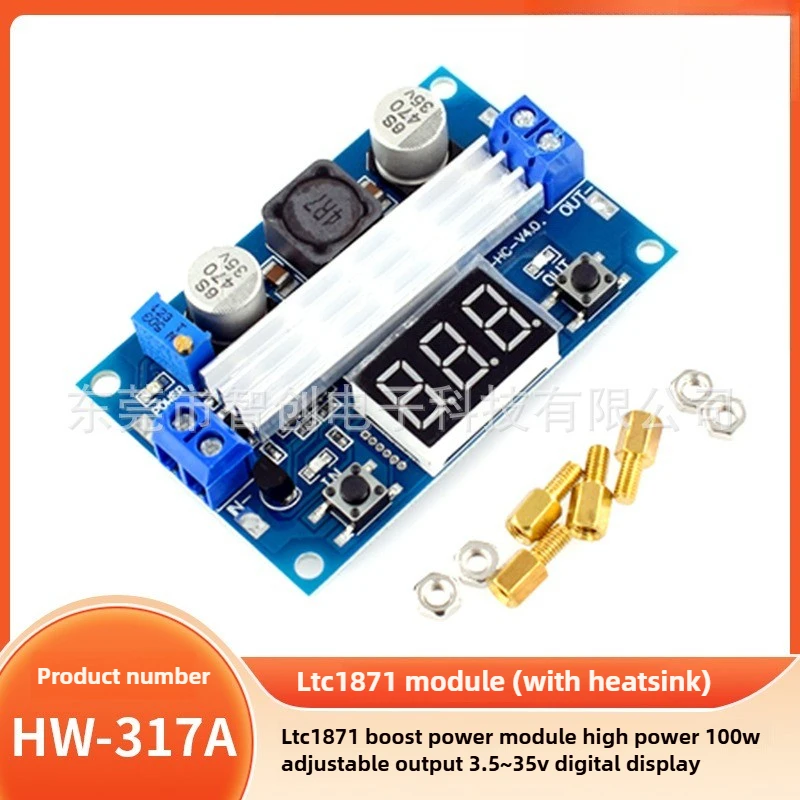 High-Power Device Testing LTC1871 DC-DC Regulator 100W Digital Display Step-Up Module