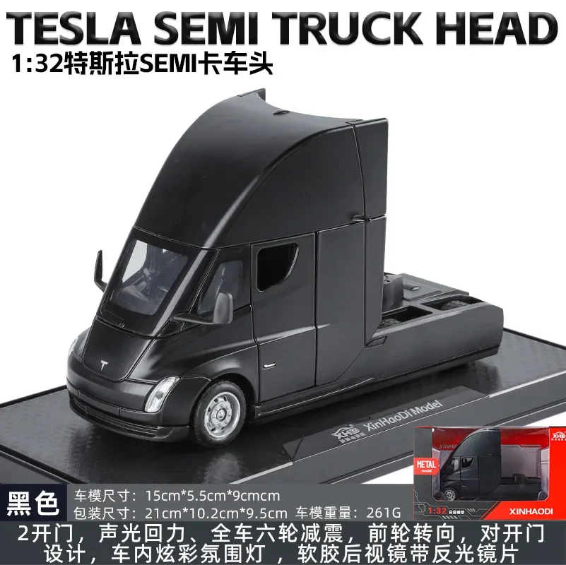 1:32 Tesla SEMI Truck Head Alloy Car Diecasts & Toy Vehicles Metal Toy Car Model Sound and light Collection Kids Toy