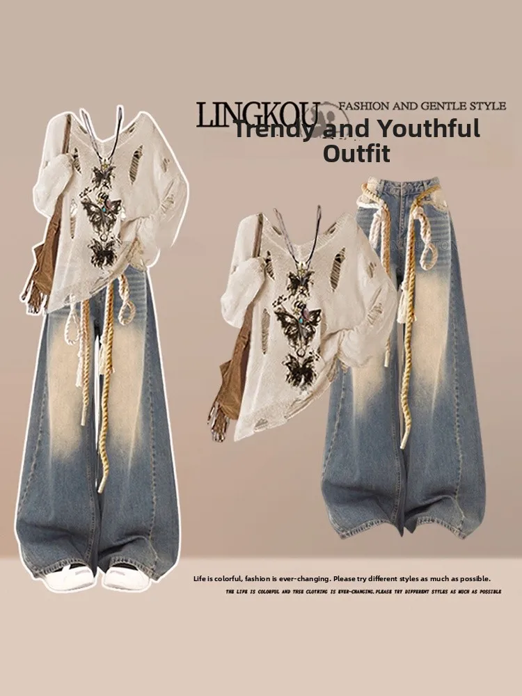 

Summer Vintage Women's n Sle Hollow out Sun Protection Top with Slimming Jeans Strap Tee Piece Set Casual Loose Fit