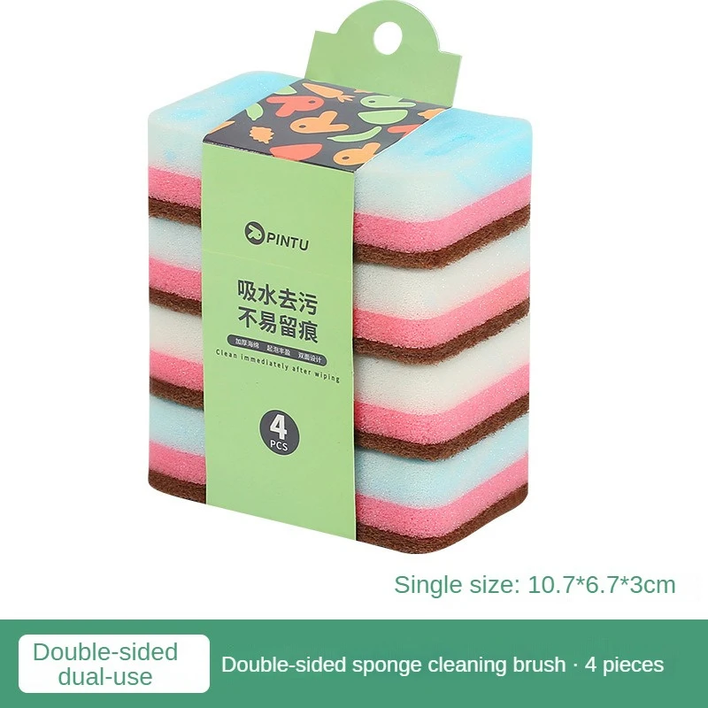 Durable Wipe Double-sided Sponge Sponge Convenient Double Sided Cleaning Block Dishwashing Three-in-one Easy To Use