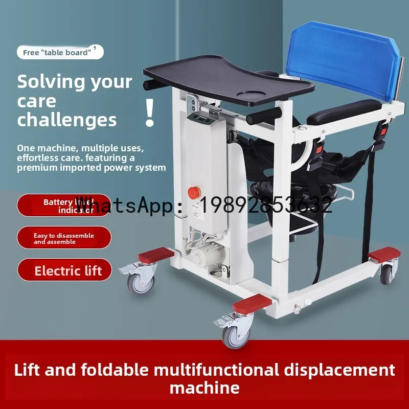 CZ Multifunctional Electric Lift Machine for Getting in and Out of Vehicles, Home Use Wheelchair Lift