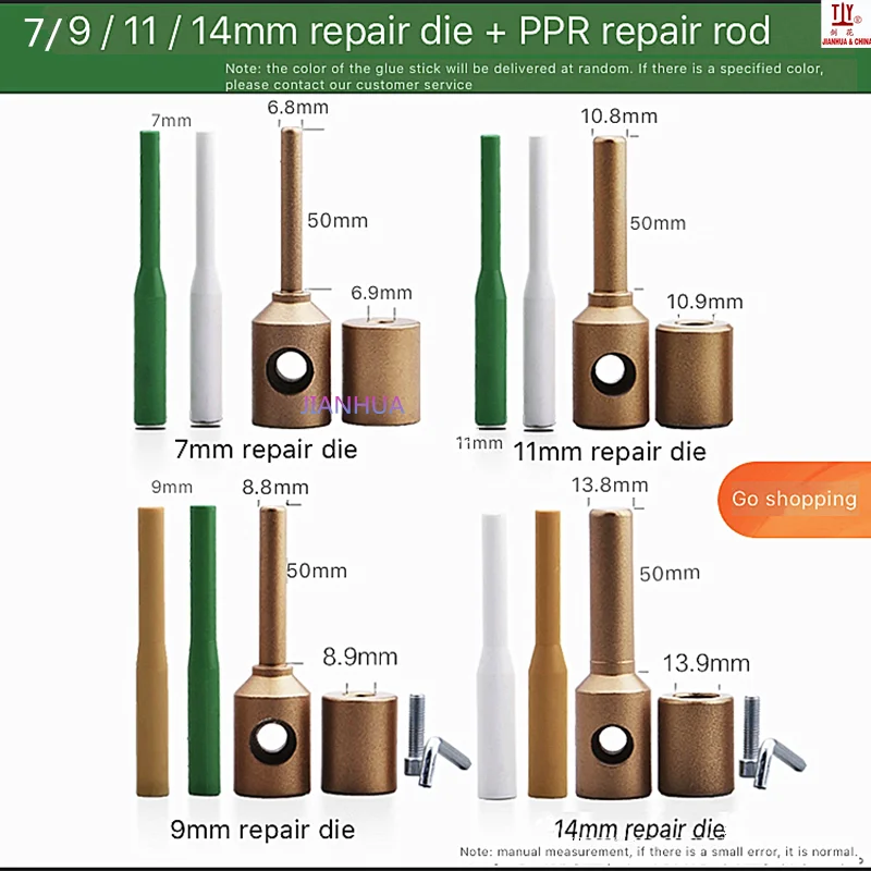 Imagem -06 - Ppr Water Pipe Repair Tool Reparação do Vazamento Buraco Hot Melter Soldagem Die Head Pert Reparação de Cola em Bastão pe mm mm 11 mm 14 mm