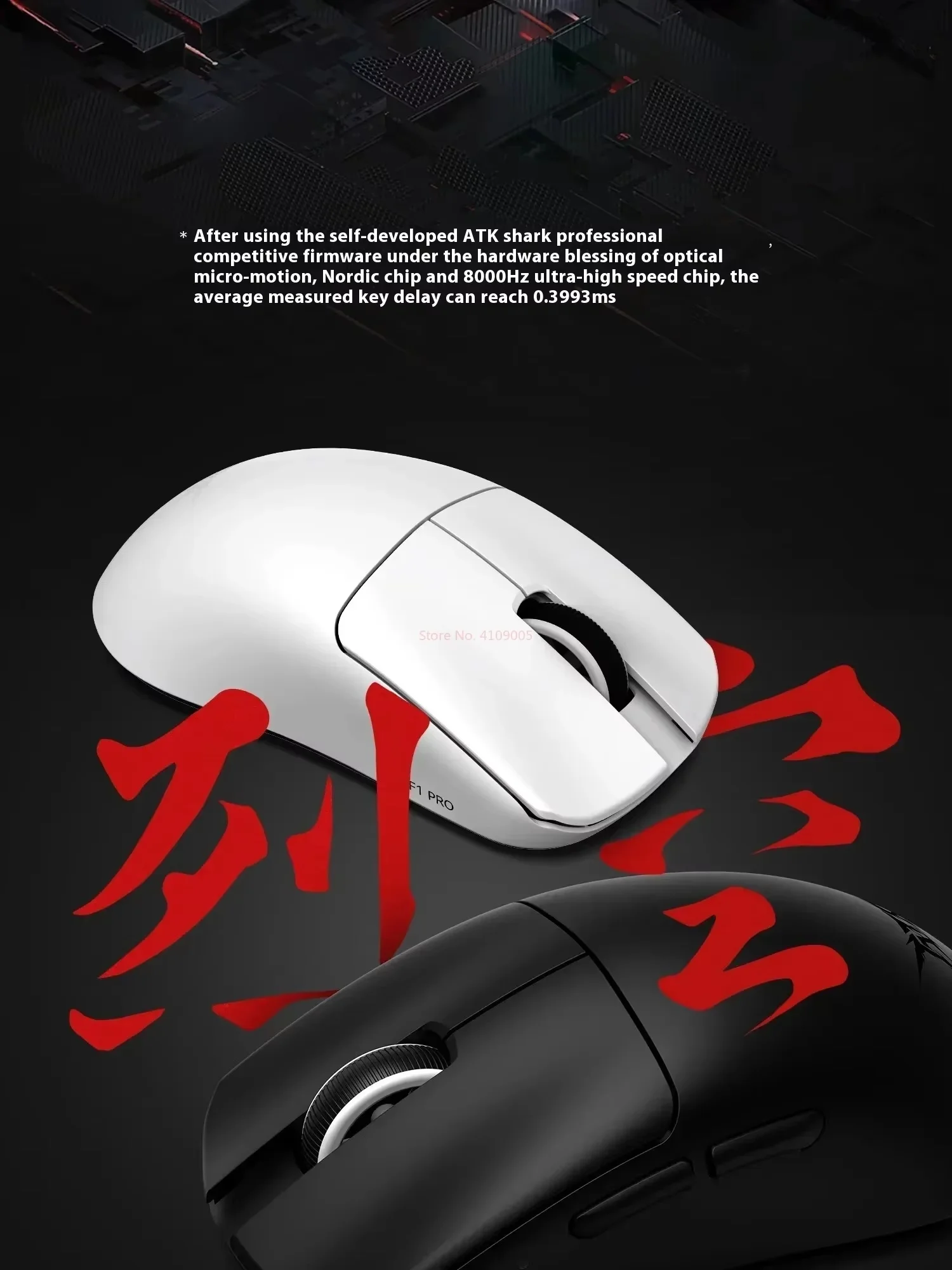 ATK Scorching Sky F1 Pro MAX Wireless  Mouse  8k Dual Mode Paw3950 Ultimate Customized Lightweight  Ergonomics Esports Accessory