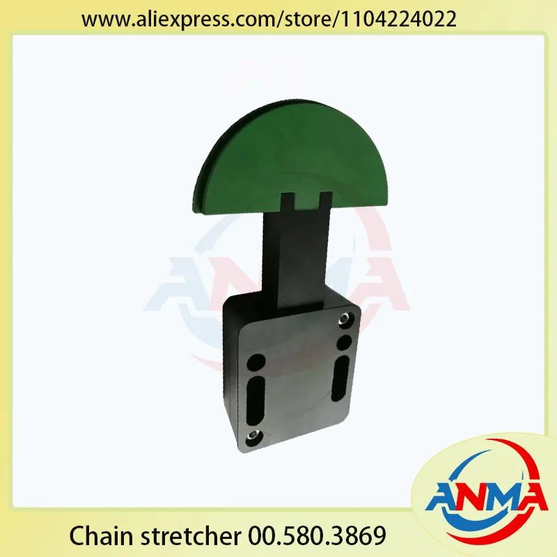 באיכות גבוהה היידלברג פינטר חלקי חילוף מכונת דפוס 00.580.3869 sm74 sm52 pm74 מכונת דפוס אלונקה