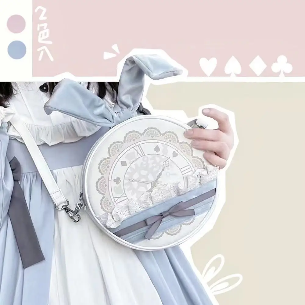 Women's Bags Pocket Sweet Crossbody Bags for Girl Cute Shoulder Casual Portable Small Round Kawaii Lolita Bag Female