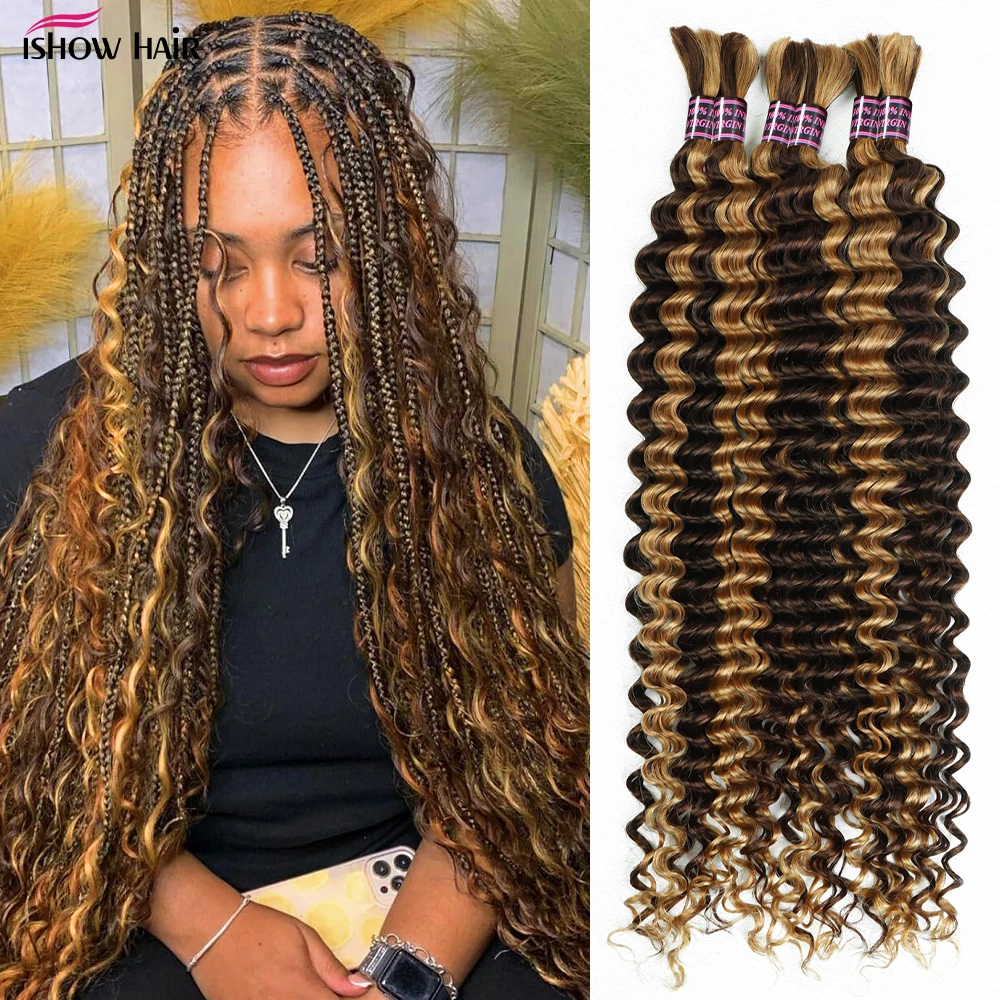 Bulk Human Hair For Braiding Deep Wave Highlight P4/27 Human Hair Bundles No Weft Boho Braids Human Hair Braiding Hair For Women