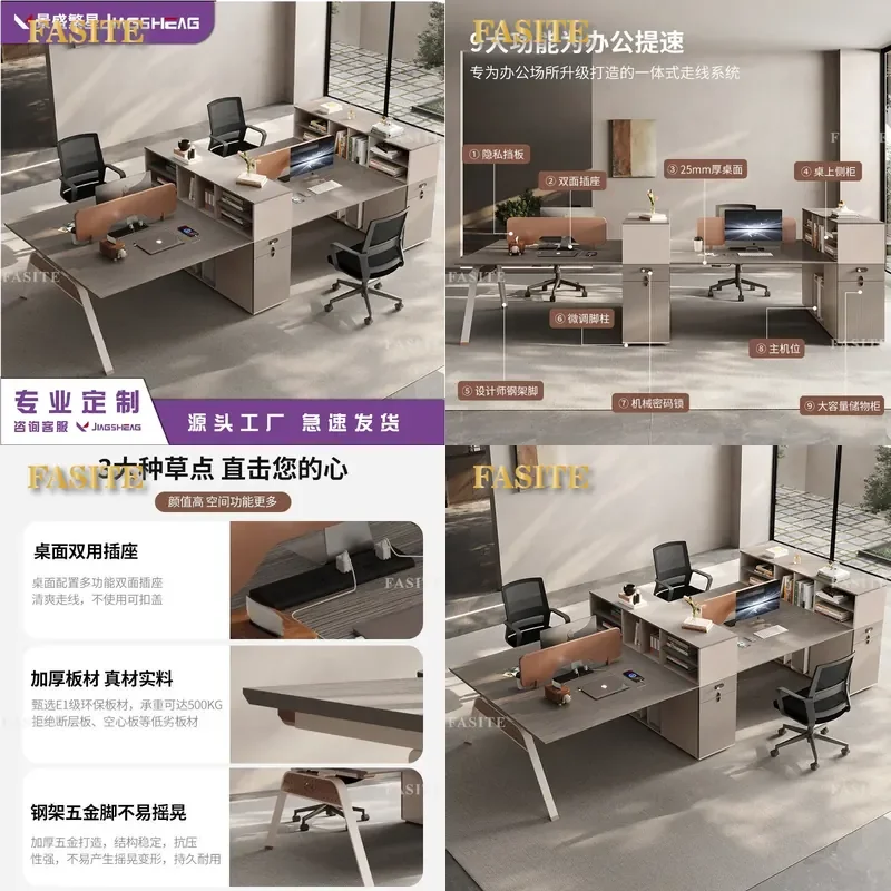 For Modern Simple Office Desk and Chair Combination 4 or 6 Seats Staff Workstation Full Set Furniture