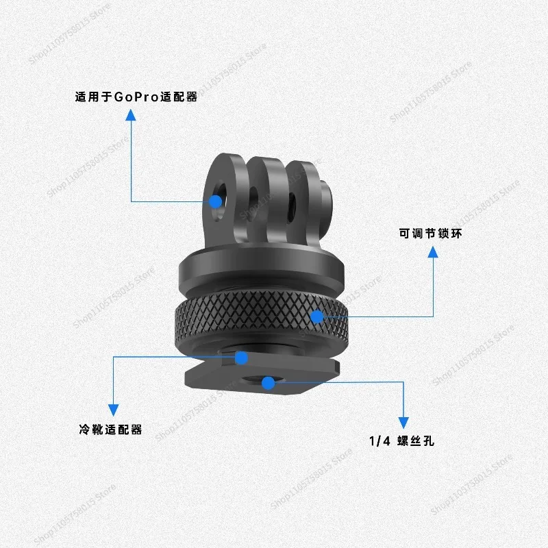 For Action Camera Base Aluminum Alloy 1/4 Screw to Three Claw Bracket