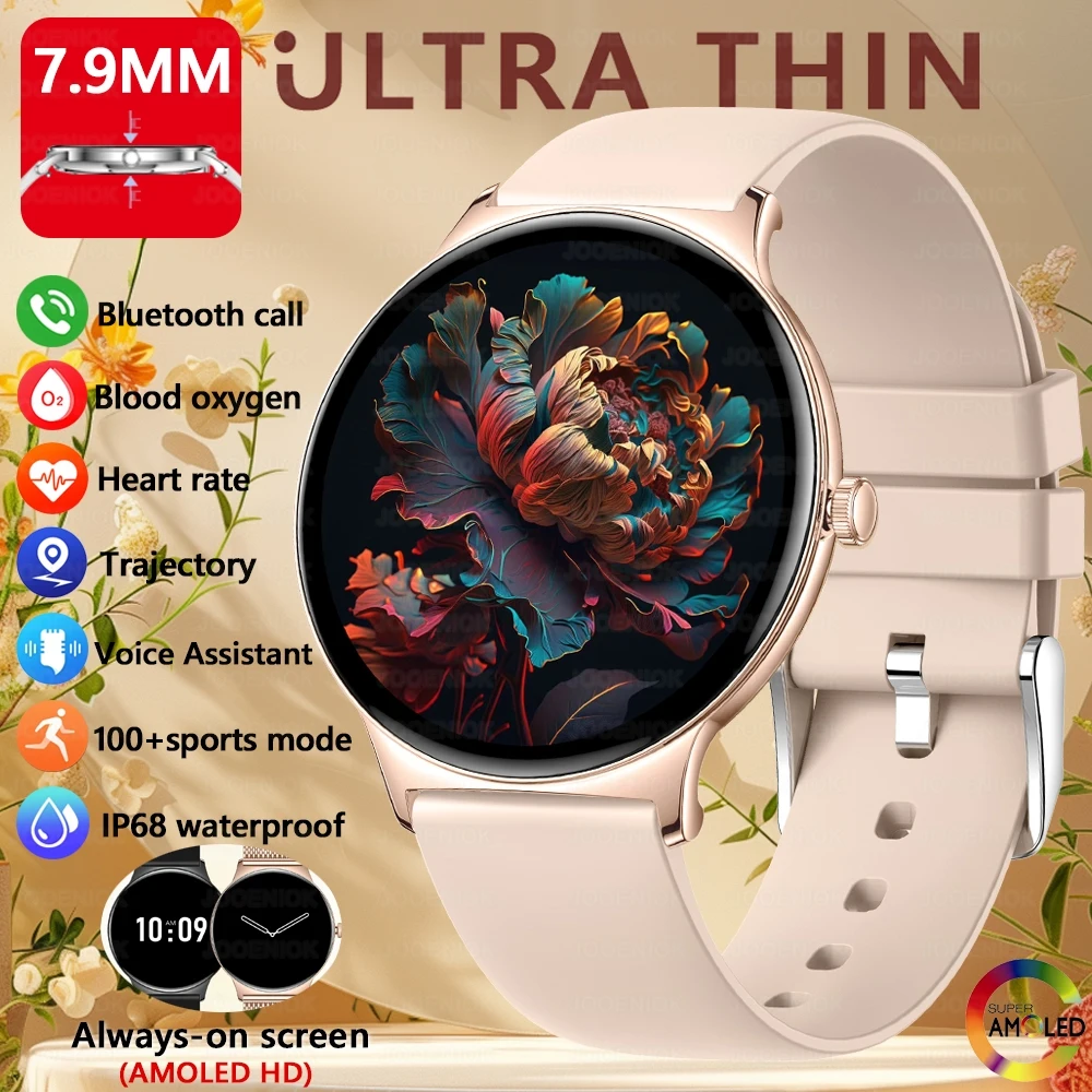 

2025 New Ultra Slim AMOLED Smart Watch Women Screen Always Display Time Heart Rate BT Calling High-end Fashion Smartwatch Woman