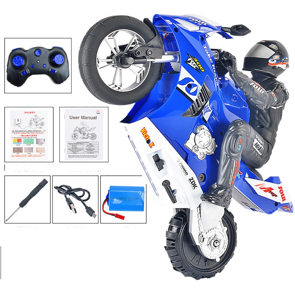 2.4G Remote Control Motorcycle Radio Electronic Dift Racing Cars 1:16 Scale with Self-Balancing Single-Wheel Stunt Functions