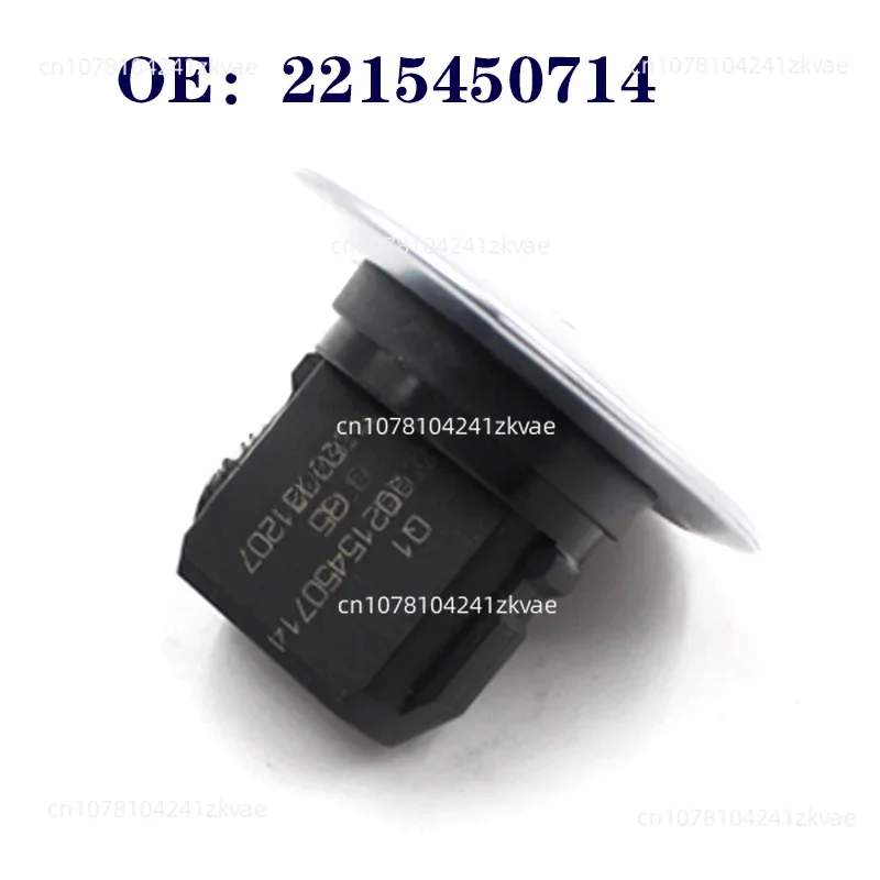 2215450714 Is Suitable for CL550 ML350 Keyless Start Stop One Key Start Button Switch