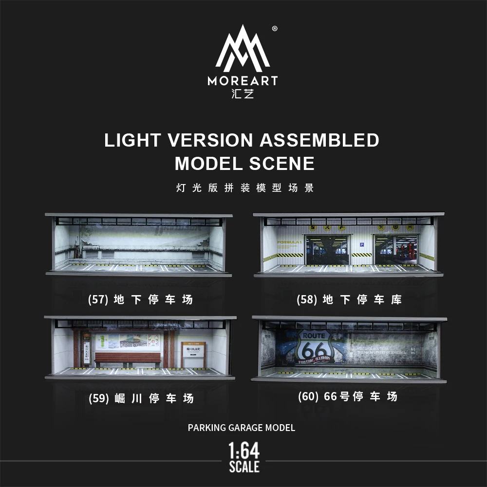 **pre-sale**MoreArt 1/64 No. 66 / Horikawa /LED lighting version 6 parking space assembly scene model set/shipping in january