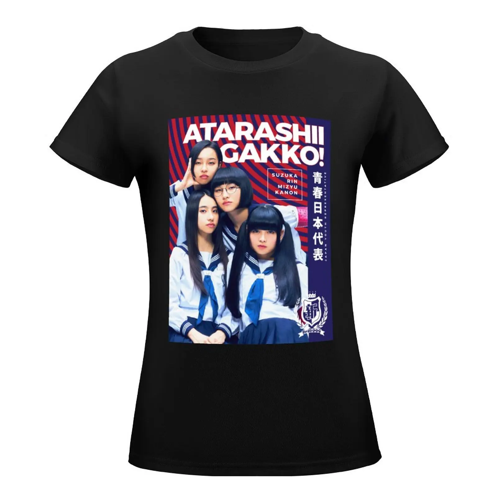 Atarashii Gakko Portrait, atarashii gakko, 88 gakko weird T-Shirt summer tops new edition black t-shirts for Women